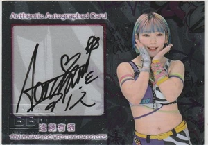 BBM 2025 Women’s Pro Wrestling Autographed Limited Edition Serial Numbered Card - Picture 1 of 1