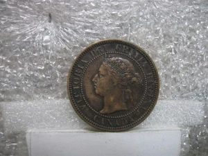 Canadian 1888 Large Cent - Rare High Grade Excellent No Reserve FREE Wheat - Bild 1 von 7