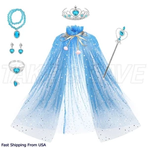 Princess Cape Set, 7 Pcs Girls Dress up Blue Cloak w/ Tiara Crown & Wand Costume - Picture 1 of 6