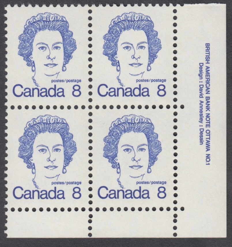 Canada - #593 8c Queen Elizabeth II, Plate Block #1 - MNH - Image 1 of 1