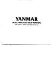 Yanmar 1Gm Shop Manual (Printed)