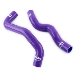Silicone Radiator Hose Kit for 09-17 Nissan 370Z Z34 Infiniti G37 3.7L Purple - Picture 1 of 7