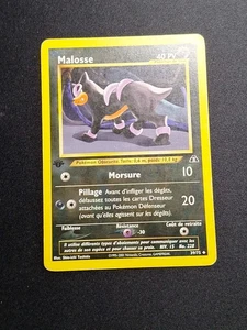 EDITION 1 Carte Pokémon Malosse 39/75 Neo Discovery Wizards - Picture 1 of 6