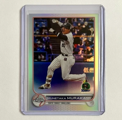 Munetaka Murakami 2022 Topps Chrome NPB #185 Refractor Parallel Yakult Swallows - Image 1 of 3