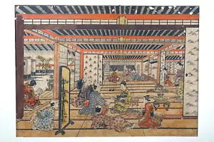 Antiker japanischer Furuyama Moromasa (japanisch, 1712-1778) Holzblock Kunstdruck - Bild 1 von 3