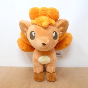 Offizielles Pokemon Jazwares WCT 2022 - Vulpix Plüschtier Kuscheltier 8 Zoll Wicked Cool Toys - Bild 1 von 6