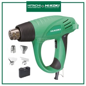 SVERNICIATORE PISTOLA TERMICA ARIA CALDA 2000W IN VALIGETTA RIMUOVE VERNICE - Foto 1 di 3