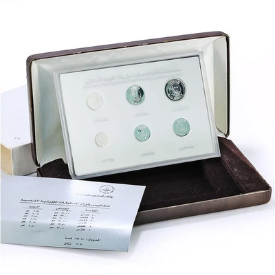 Kuwait 100 50 20 10 5 1 fils Set Republic Commemorative proof silver coins 2008 - Image 1 of 4