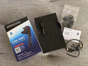 KENWOOD KHS-55BT Wireless headset for TPZ-D563BT - Picture 1 of 11