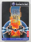 IKARUGA NINTENDO GAMECUBE (GC) NTSC-JAPAN OCCASION