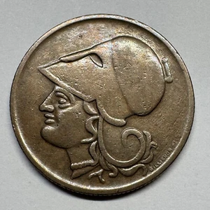 1926 Greece 1 Drachma - Beautiful Coin - #B-068 - Picture 1 of 2