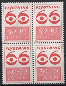 3139 Denmark 1966, FA 472, MI 446, MNH, Refugee Help. - Picture 1 of 1