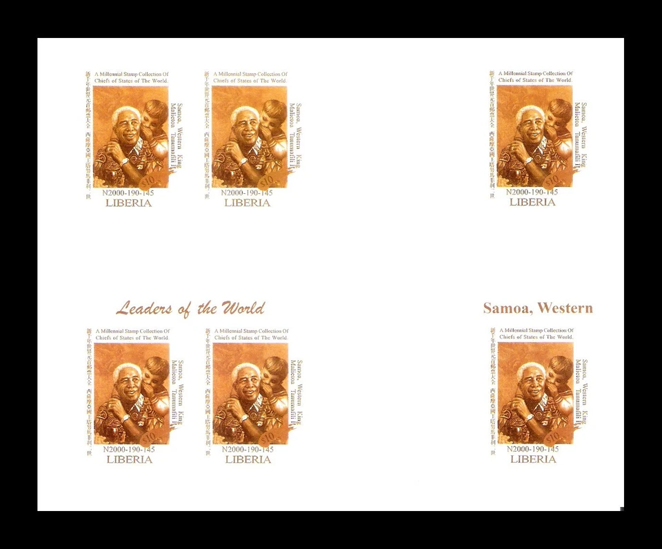 Liberia 1999 Islas Samoa Occidental Rey Malietoa Tanumafili Imperf Bloque MNH (BR) Foto 1 de 1