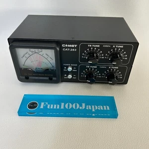 Comet CAT-283 Tuner antenowy 144 /430MHz 430MHz/440MH Łącznik antenowy - Zdjęcie 1 z 17