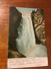 Postcard Yellowstone Park. Great Falls 260 feet.. Haynes Early 1906 postage