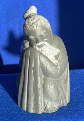 Vintage 1977 LLADRO 2057 "Seated Chinese Monk"  Figure - Ornament - Image 1 of 4