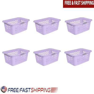 Large 2 Bushel Plastic Laundry Basket W/ 4 Comfort Grip Handles & Ventilation US - Image 1 of 4