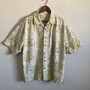 Joseph & Feiss Silk Shirt Mens XXL Beige Short Sleeve Button Up Hawaiian Island - Picture 1 of 15