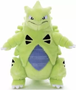 Pokemon 10'' Tyranitar Ich wähle Dich! Takara Tomy Arts Plüsch - Bild 1 von 2