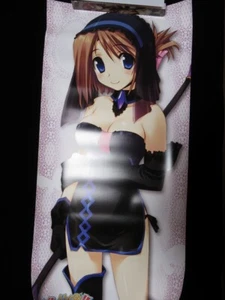 Leaf Toheart 2 Aika De Ikuno Manaka Komaki Bath Ofuro Poster From Japan - Picture 1 of 7