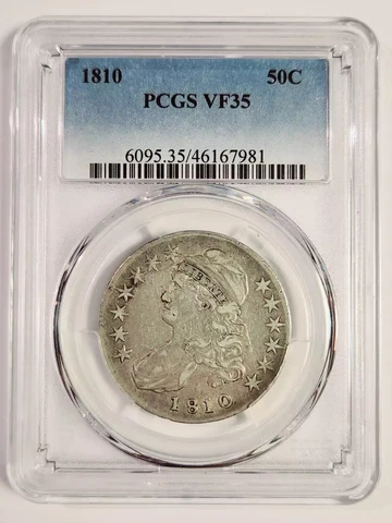 1810 P Half Dollar Capped Bust PCGS VF-35 Cover