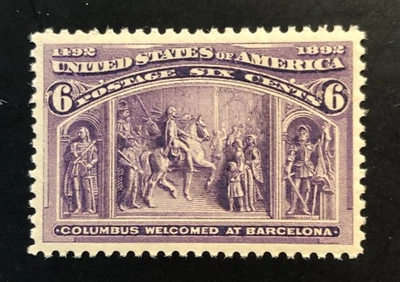 US Stamp #235, 6c, Columbian Exposition, MNH, OG, XF/S, PSE90-Mint OG, nh. - Image 1 of 4