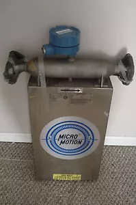 USED MICRO MOTION S100S123D FLOW METER - Picture 1 of 6