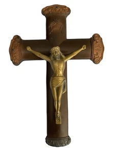 Metall Wandkreuz Deko goldfarben 9" braun Vintage Kruzifix Wand - Bild 1 von 12