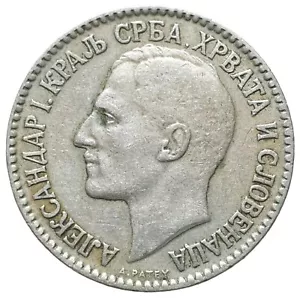 More details for yugoslavia 1925 coin 2 dinara alexandar i