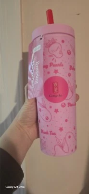 Gongcha Travel Tumbler - Image 1 of 4