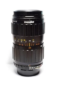Objectif ZOOM Standard ANGENIEUX 35-70mm 2 x 35 f/2,5-3,3 NIKON AI + FILTRE UV - Imagen 1 de 6