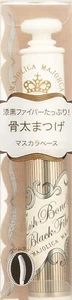 Shiseido MAJOLICA MAJORCA lash bone black fiber in Mascara base Made in JAPAN - Picture 1 of 6