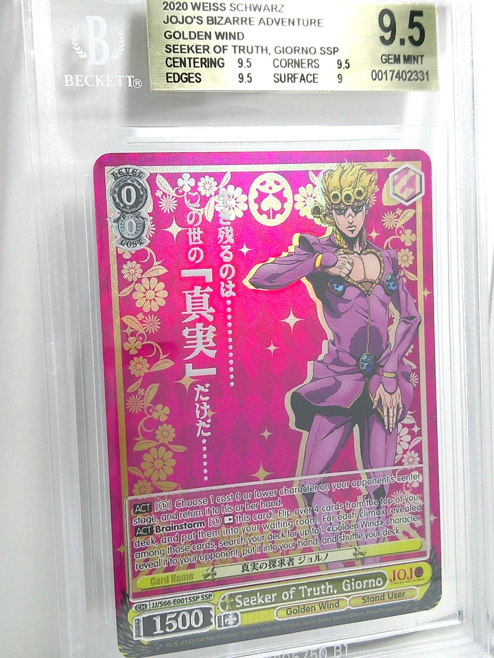 Seeker of Truth, Giorno (SSP) BGS 9.5 Gem Mint - JoJo: Golden Wind Weiss Schwarz - Image 1 of 1
