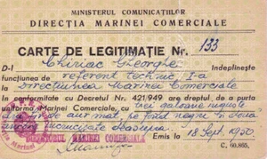 Romania, 1950, Vintage Member Card / ID Card - Commercial Marine Division - Picture 1 of 2