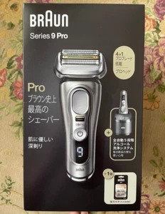 Men's shaver Series BRAUN 9495cc-V 9 Pro 4-blade overseas compatible New - Picture 1 of 10
