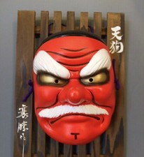 Japanese Tengu long nose Mask Omen Noh Kabuki Samurai pottery craft work w/board
