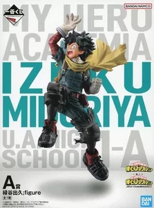 My Hero Academia Izuku Midoriya Figure 15cm Ichiban Kuji NEXT GENERATIONS Prize - Picture 1 of 1