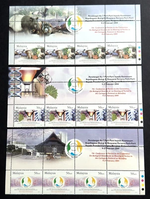 2004 Malaysia Conference Biological Diversity 12v Stamps (Upper Blocks) - Image 1 of 2