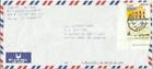 Macau Macao China Sc#474,#492 Tradic 30/6/94 Commercial Airmail To Usa