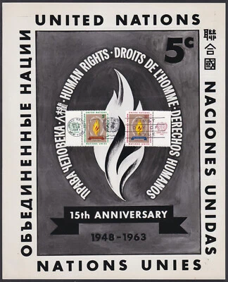 UN New York Sc121 Universal Declaration of Human Rights, Photo Essay 2 - Image 1 of 2