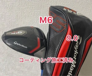 TaylorMade M6 9.0* Driver Head Only right handed Japan - Picture 1 of 6