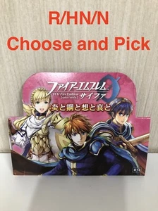 Fire Emblem Cipher B13 R/HN/N Singles Pick and Choose  NM FE0 - Picture 1 of 90