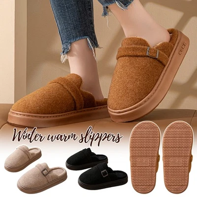 Mode Paare Winter Haus Haus Hausschuhe warm weiche Sohlen bequeme Plüschschuhe - Bild 1 von 4