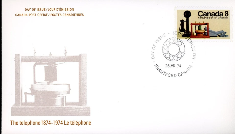 Canada OFDC #641 - Invention of the Telephone (1974) 8¢ - Image 1 of 1