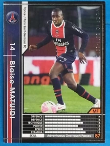 Panini WCCF A26/48 2011-2012 Blaise Matuidi Japan Pre-Owned - Picture 1 of 2