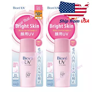 Biore UV Bright Face Milk SP50+ PA+++ 30ml pack 2 - Picture 1 of 6
