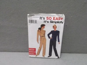 SIZE A 8 - 18  UNCUT SIMPLICITY 7395 PATTERN Vintage 1990s JACKET PANTS - Picture 1 of 3