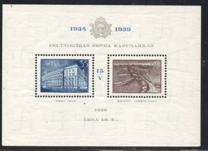 Latvia Sc B97 1939 Unity Day Reconstruction Fund stamp sheet mint NH - Picture 1 of 2
