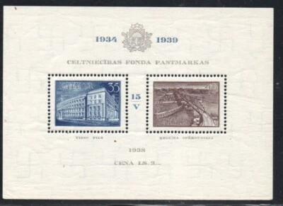 Hoja de estampillas del Fondo de Reconstrucción del Día de la Unidad de Letonia Sc B97 1939 como nueva Foto 1 de 2