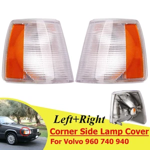 Front Parking Corner Light Signal Driving Lamp Cap Cover For Volvo 740 940 960 - Picture 1 of 7